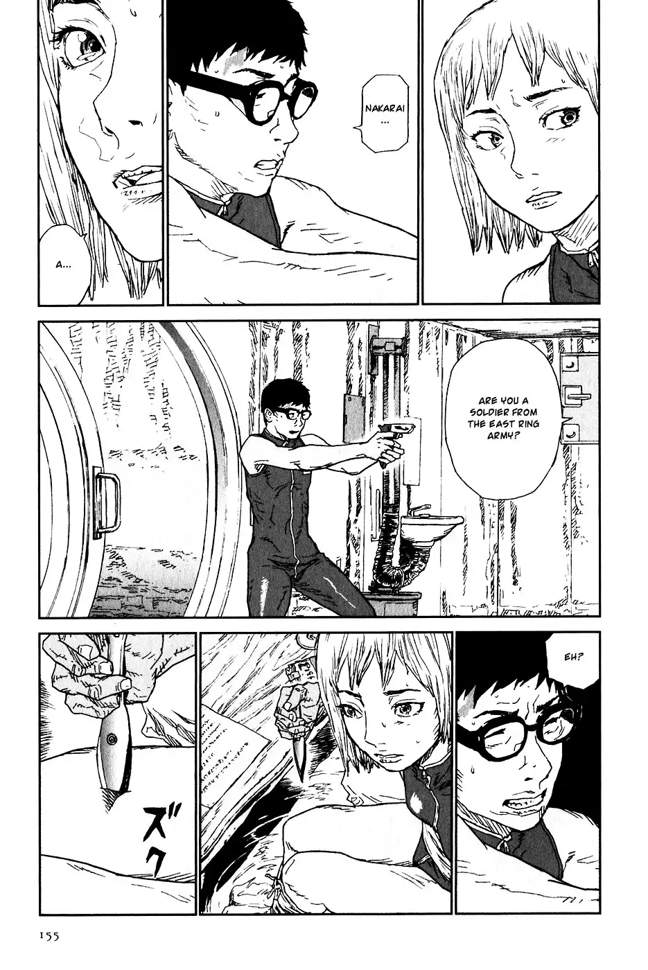 Kidou Ryodan Hachifukujin Chapter 15 7